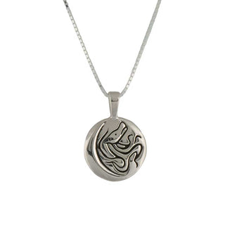 February Moon Pendant